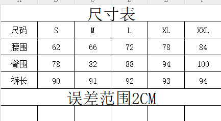 5f5403a8376bbca84f87e58faa29c2