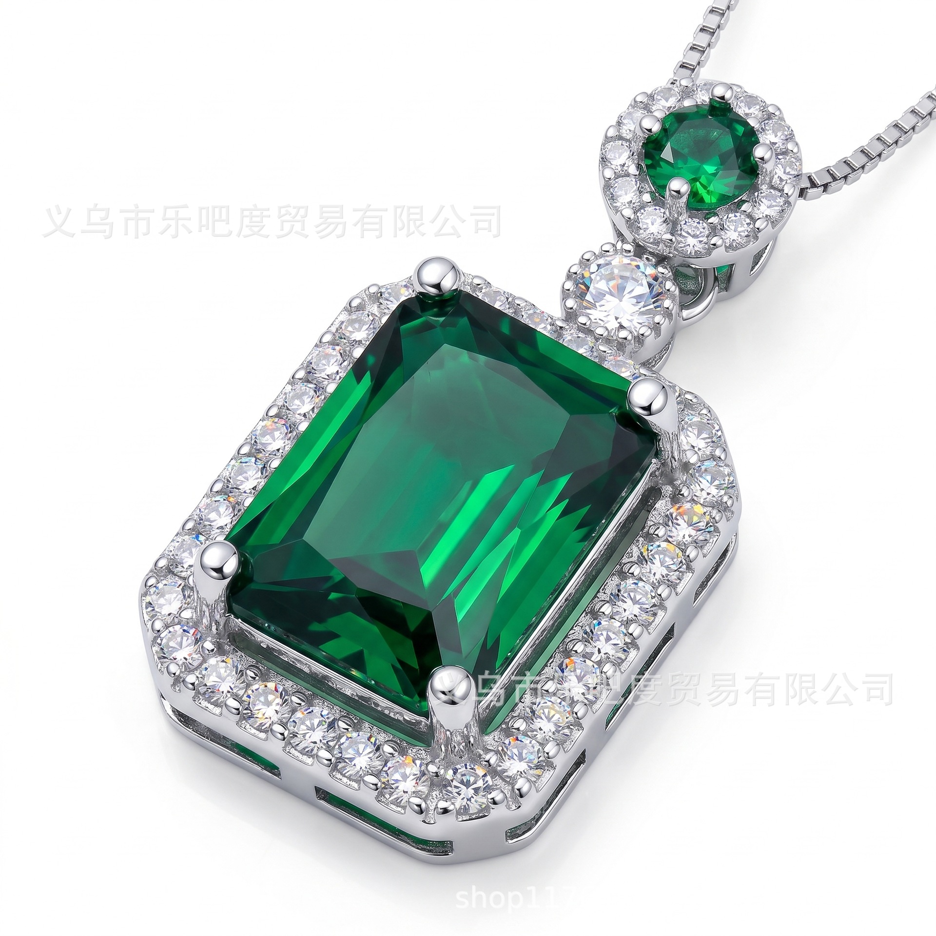 Emerald Suit Necklace Ring Earrings