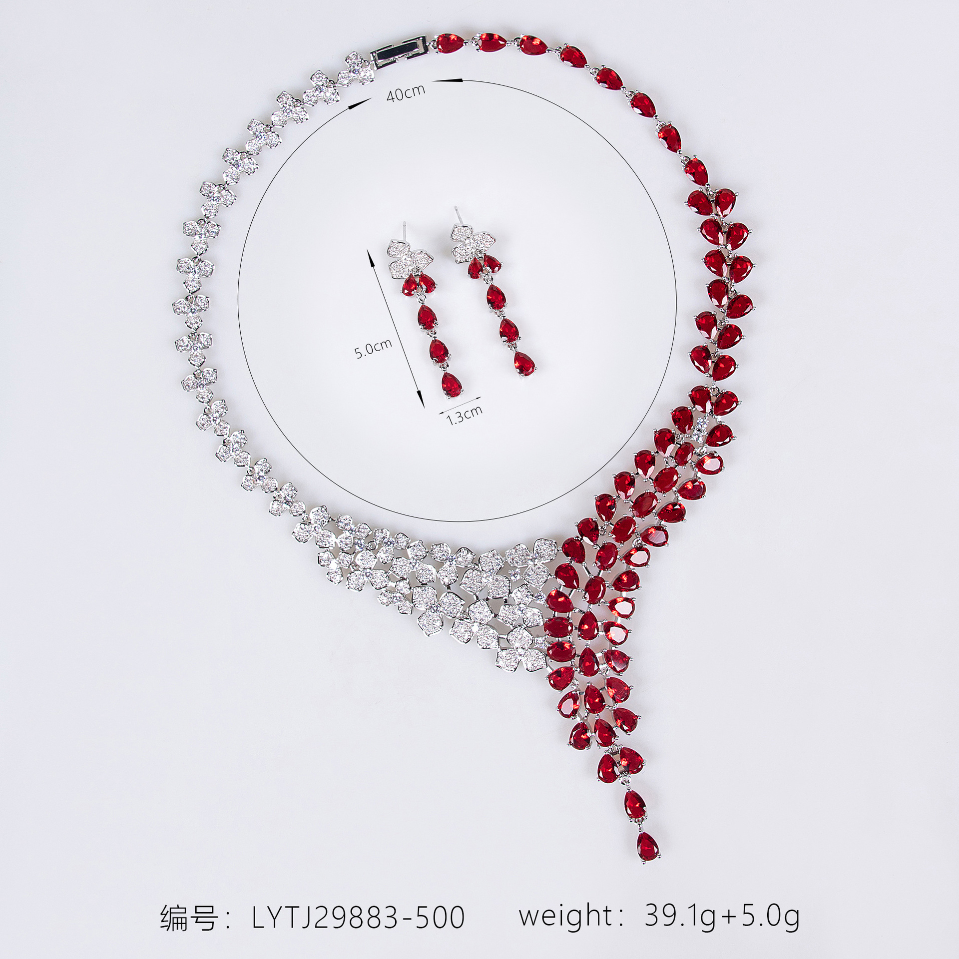 LYTJ29883