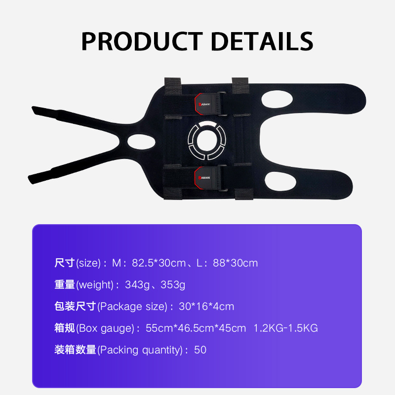 Cross-Border Knee Support Sports Brace With Silicone Patella Fixation, Anti-Slip, Adjustable Running Knee Brace For Men 4
