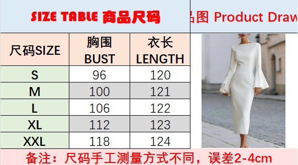 Women's Boat-Neck Bell-Sleeve Midi Dress - S to XXL size chart