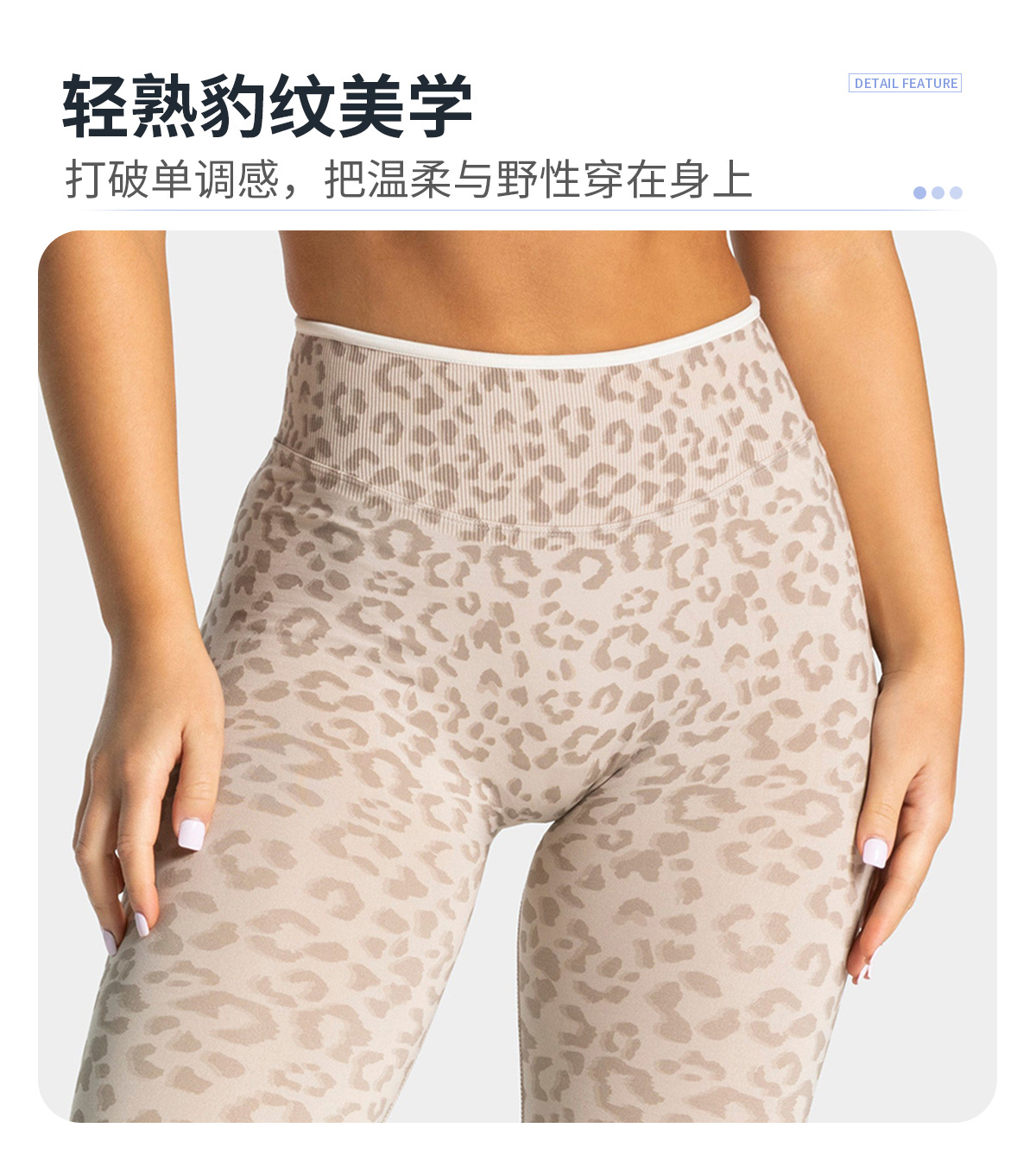 Product view 1