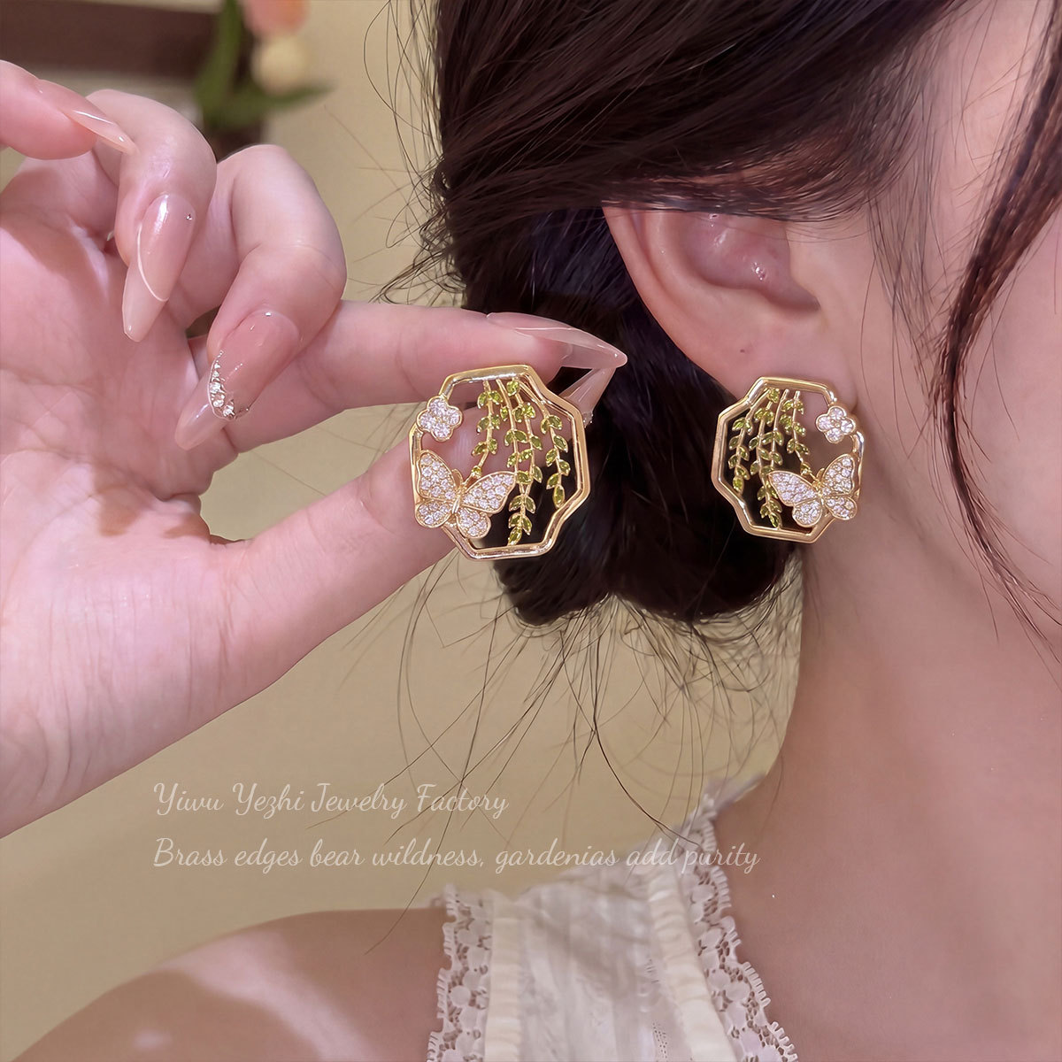 Cercei Stud Geometrici Vintage Francezi Pentru Femei, Cercei Fluture High-end Și Salcie, Cercei Goliți De Aur 18K