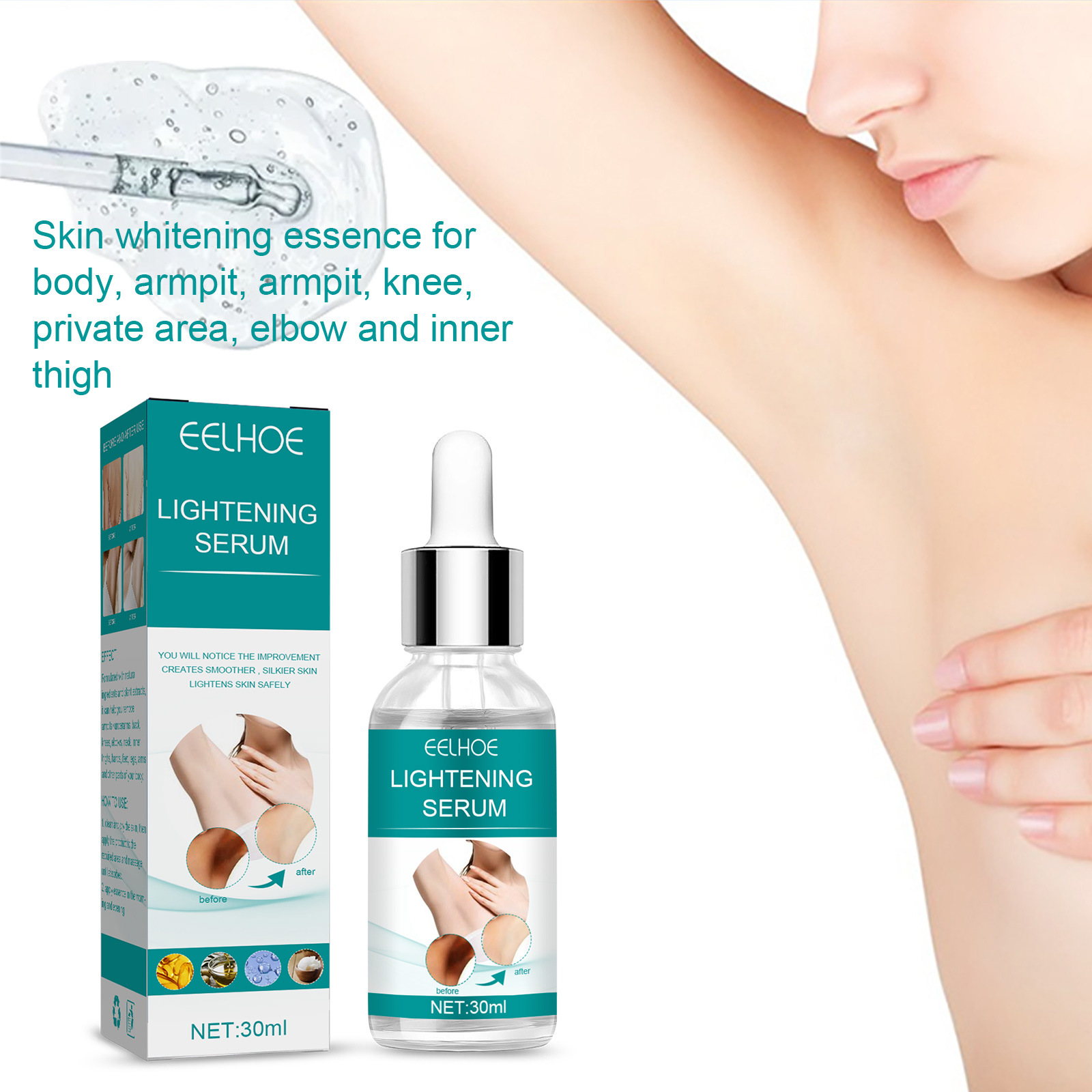 Eelhoe Underarm Beauty Essence Underarm, Knee, And Body Skin Care Brightening, Moisturizing, And Hydrating Essence