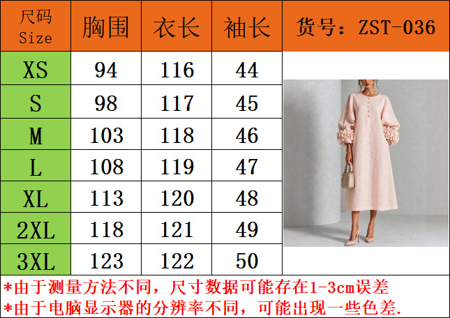 Relaxed midi dress size chart with bust, dress length and sleeve measurements for XS to 3XL