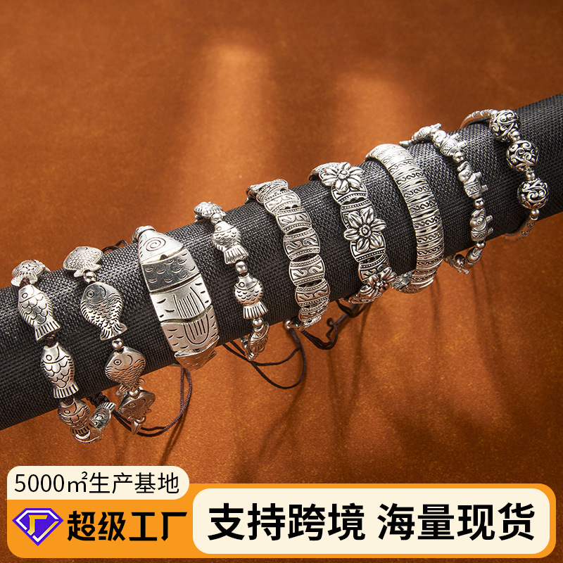 Cross-Border Ethnic Style Xizang Adjustable Bracelet, Vintage Handmade Exquisite Woven Bracelet Jewelry