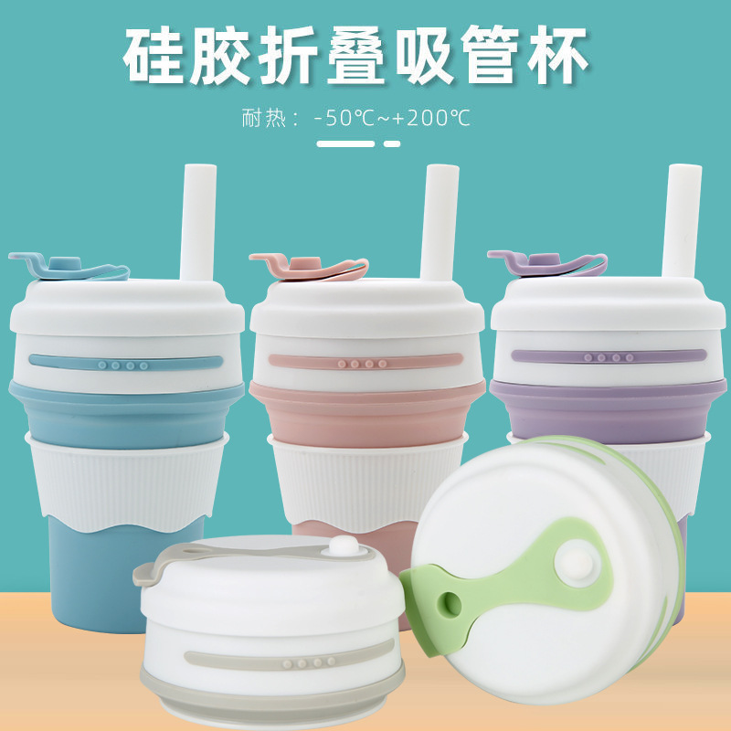 Silicone Water Cup Folding Cup Suction Tube Cup Portable Coffee Cup Water Cup Hot Water Travel Sports Kettle