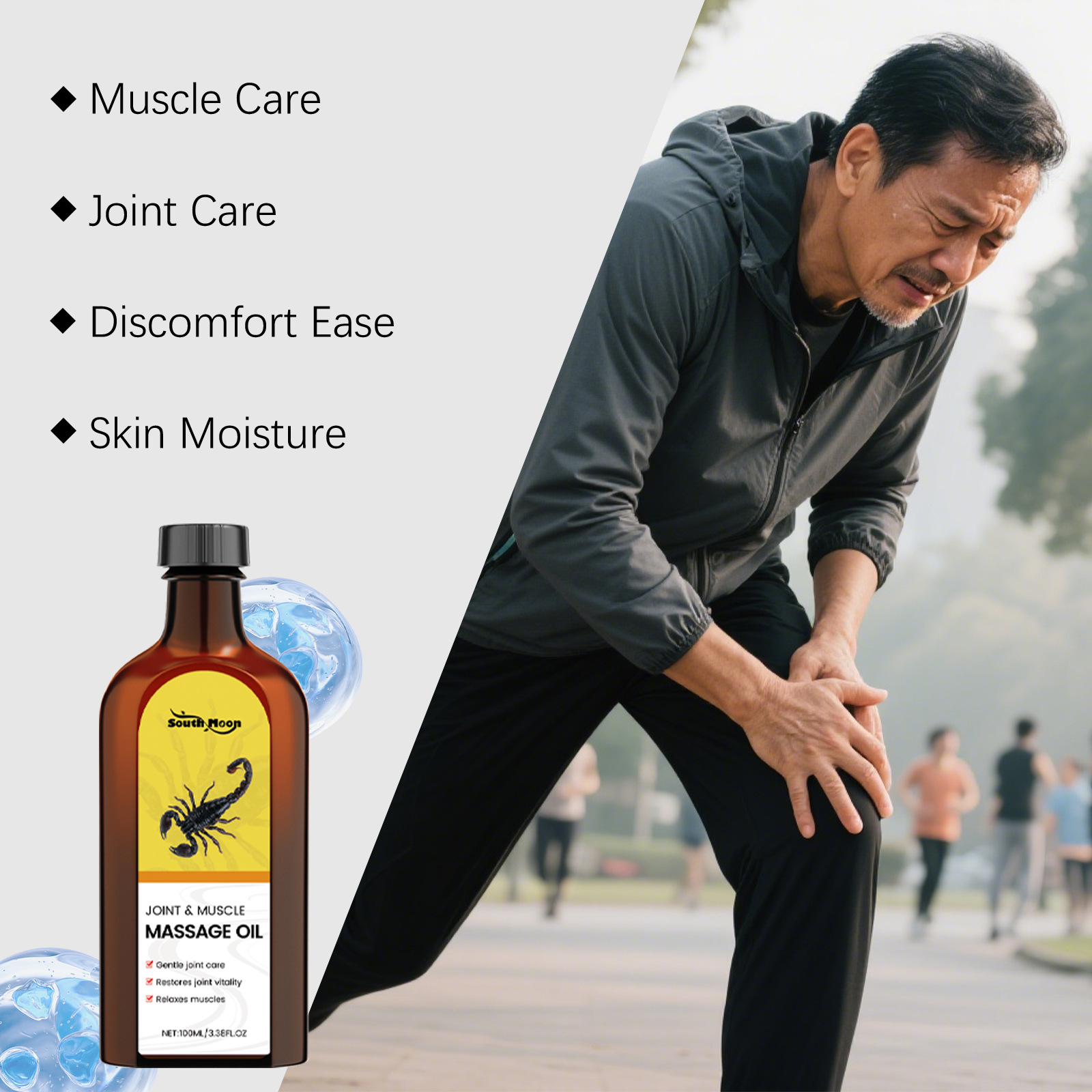SOUTH MOON Body Oil
