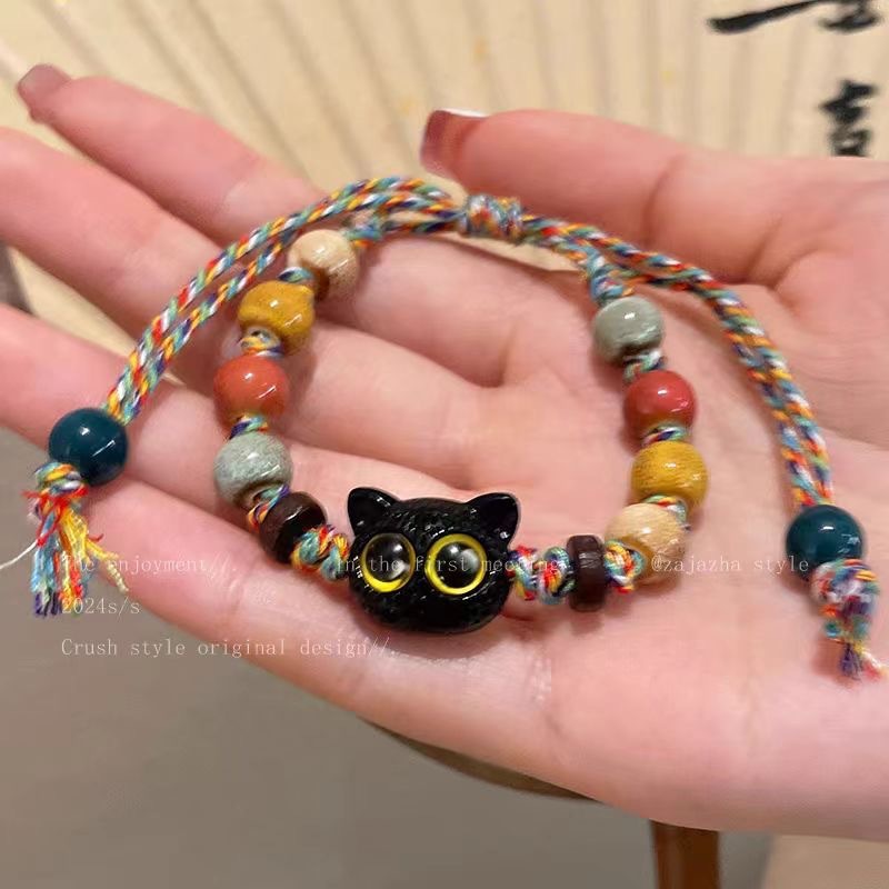 Stained Glass Cat Woven Rope Bracelet Ins Retro Niche High-end Personality Bracelet Student Couple Jewelry product image
