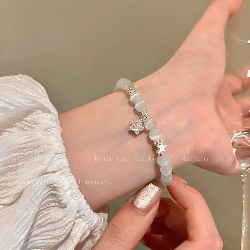 Cat's Eye Stone Star Beaded Bracelet, Dainty