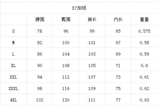 8a565ed4-6046-470b-9dcd-79d8ca3f45c6.jpg