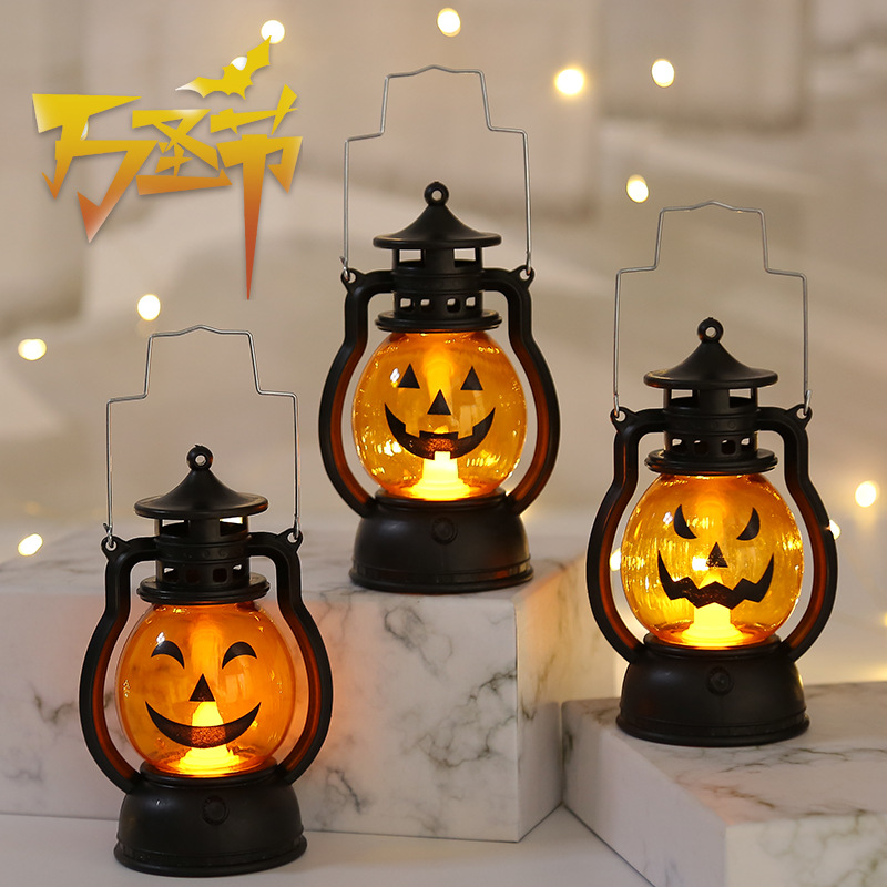 Halloween Pumpkin Light Kindergarten Children Portable Horror Atmosphere Decorations Scene Layout Props Led Ornaments