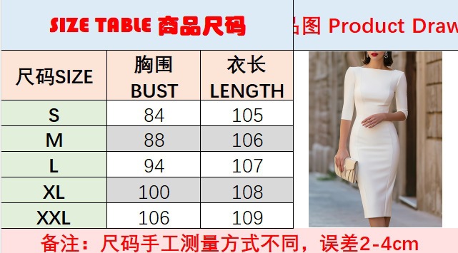 Women's Boat-Neck Elbow-Sleeve Midi Dress - S to XXL size chart