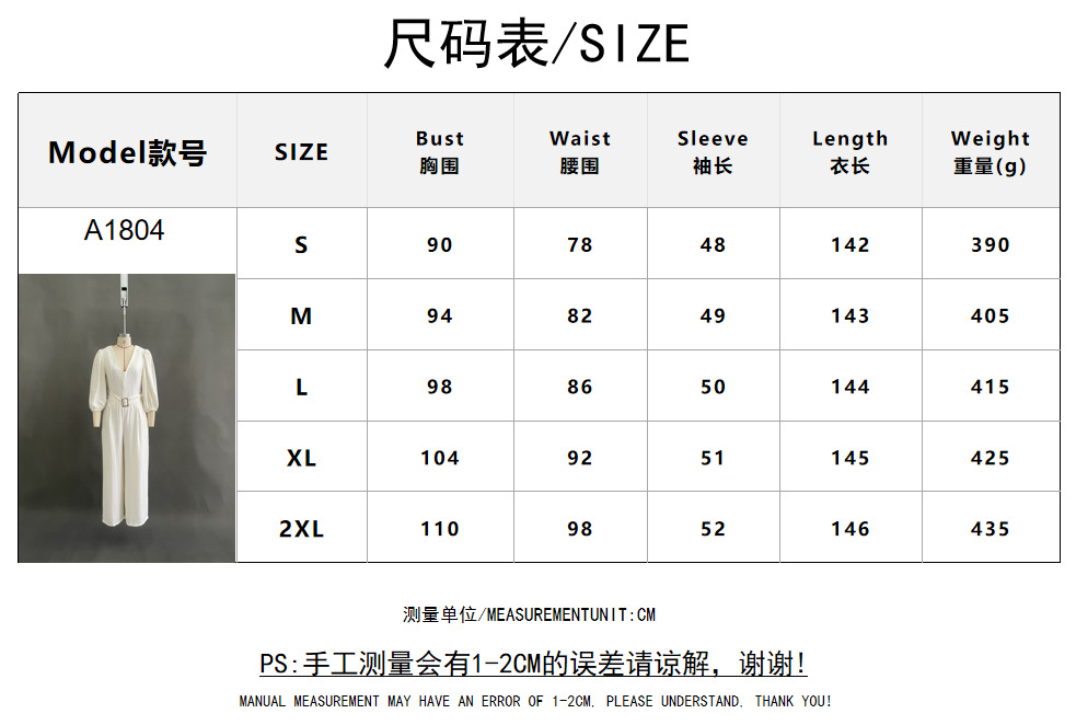 Combinaison femme élégante col V avec ceinture
