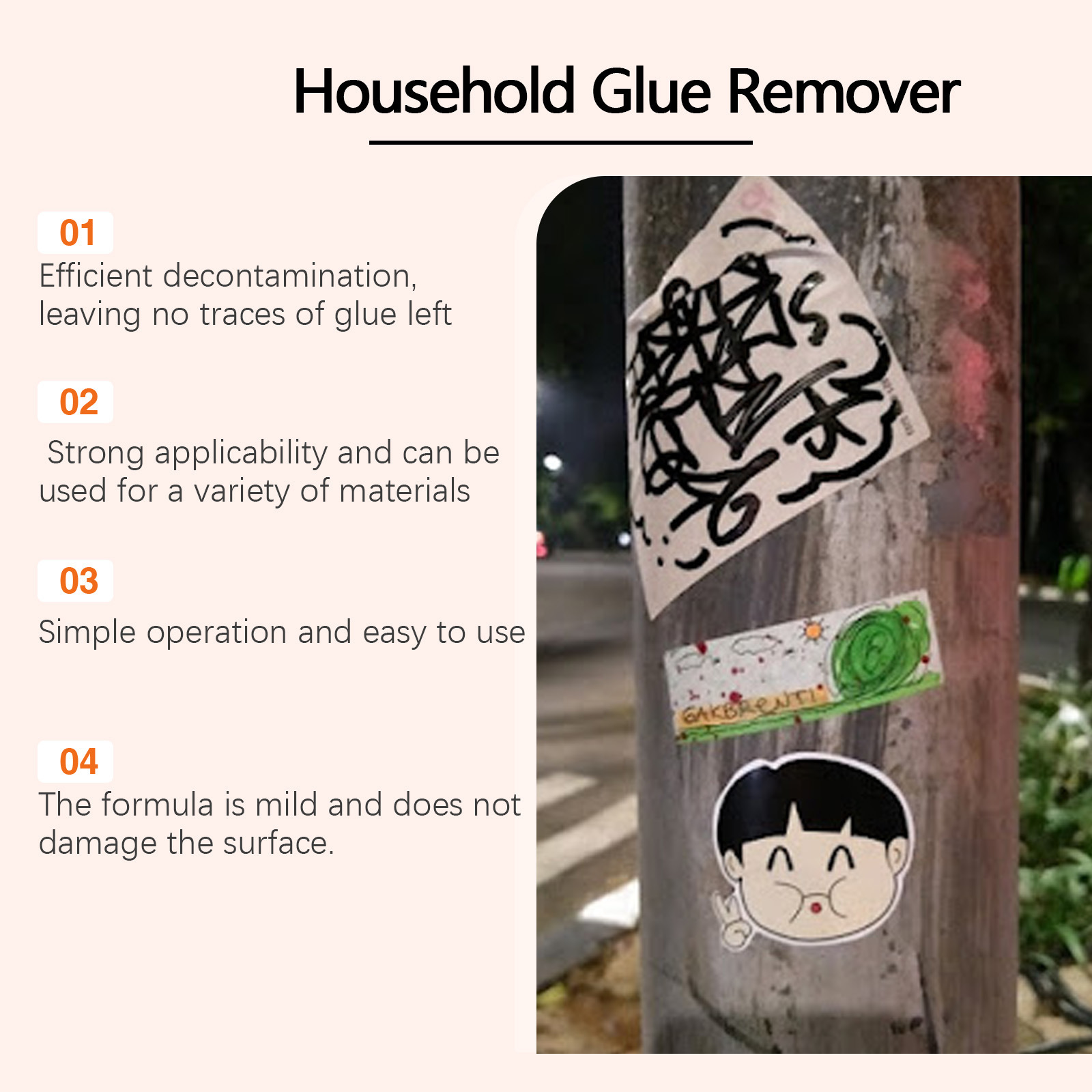 Cross-Border Jue-Fish Household Glue Remover Multi-Functional Household Cleaning Agent For Kitchen, Toilet, Doors And Windows Glue Remover 2