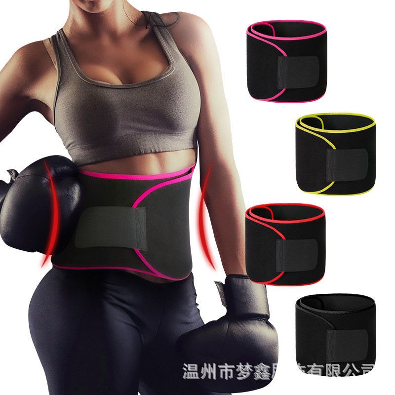 Best-Selling Sweat-Inducing Waist Belt, Sports Fitness Support