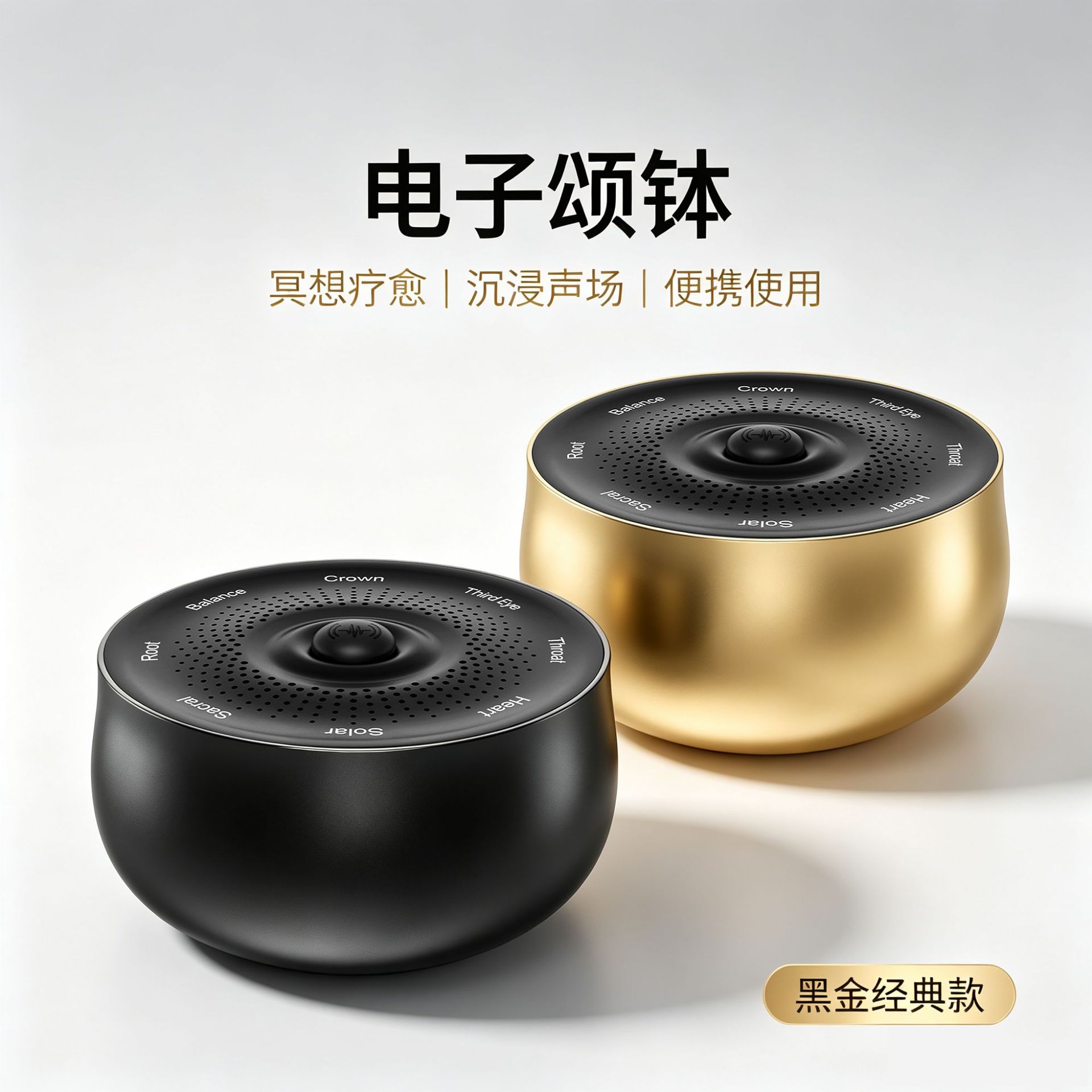 HeXiaoLe Smart Bluetooth Speaker AIsensing, Ambient Sound Adjustment, High-quality Sound, Meditation And Healing, Portable Card-inserting Speaker.
