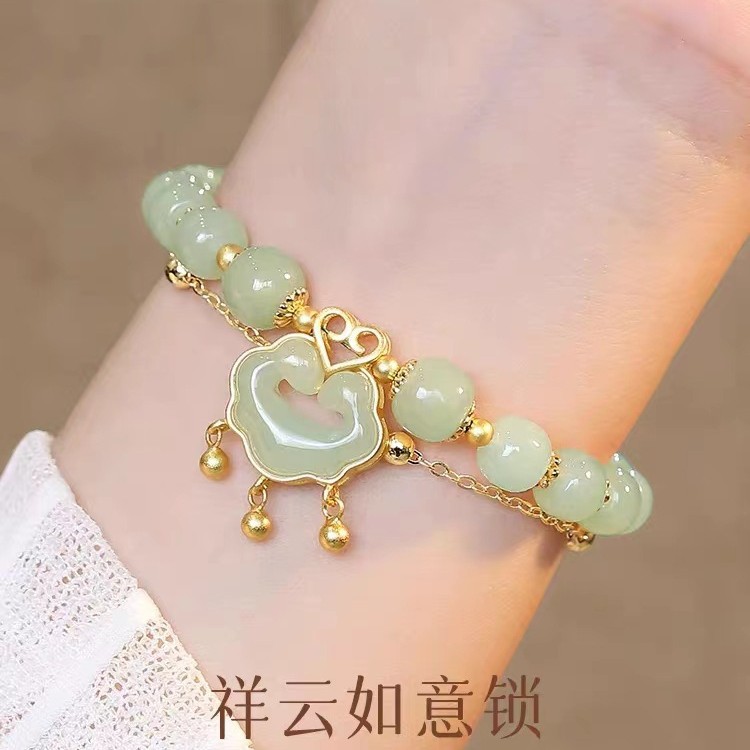 Hetian Jade Safety Lock Bracelet For Women, Suitable For Best Friends And Students, Versatile, Niche Design, High-End, Light Luxury, Vintage Style product image