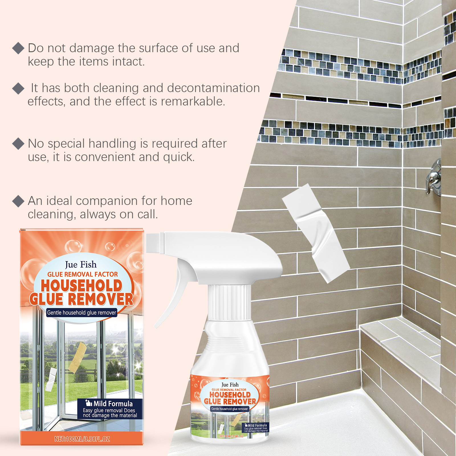 Cross-Border Jue-Fish Household Glue Remover Multi-Functional Household Cleaning Agent For Kitchen, Toilet, Doors And Windows Glue Remover