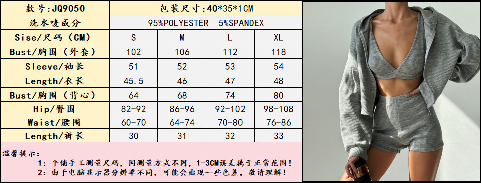 Product view 1