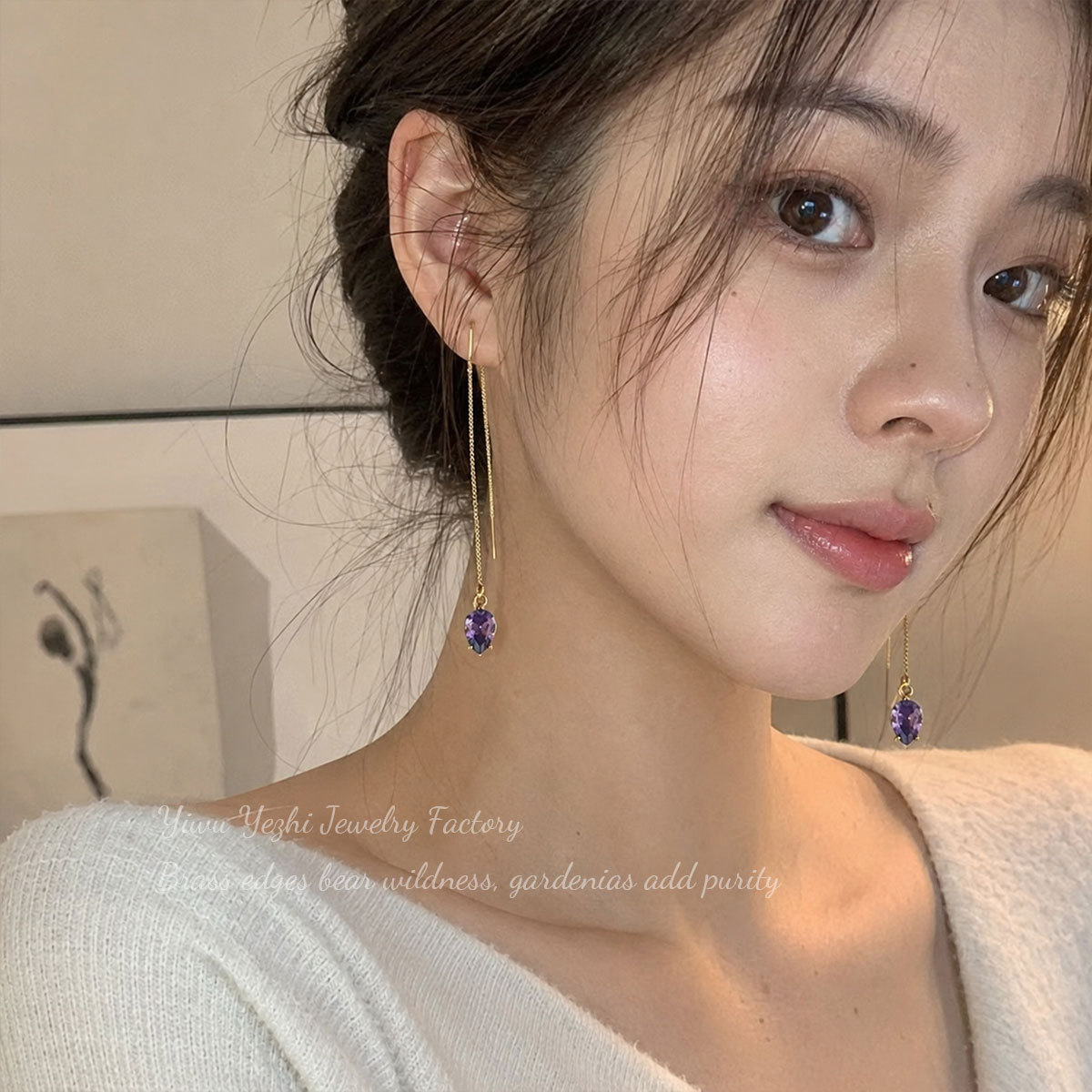Extra-Long Tassel Ear Threader For Women, 2026 New Style, Elegant And Simple Gold Chain Earrings That Make The Face Look Smaller, Ear Accessories, Ear