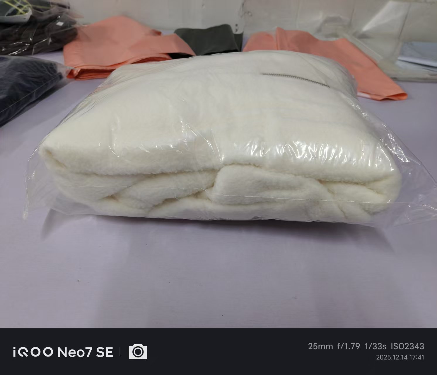 undefined