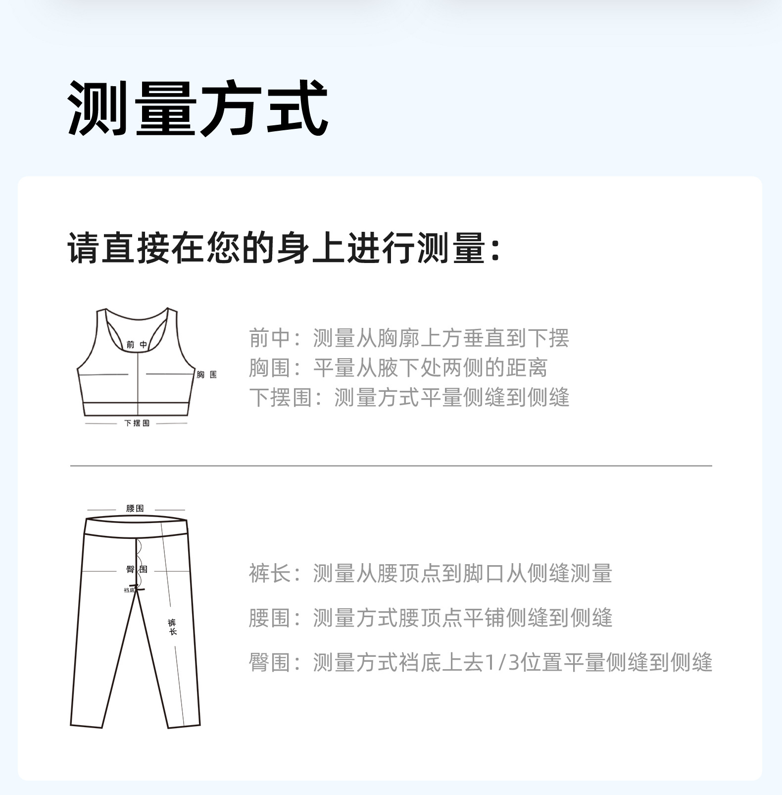 Product view 1