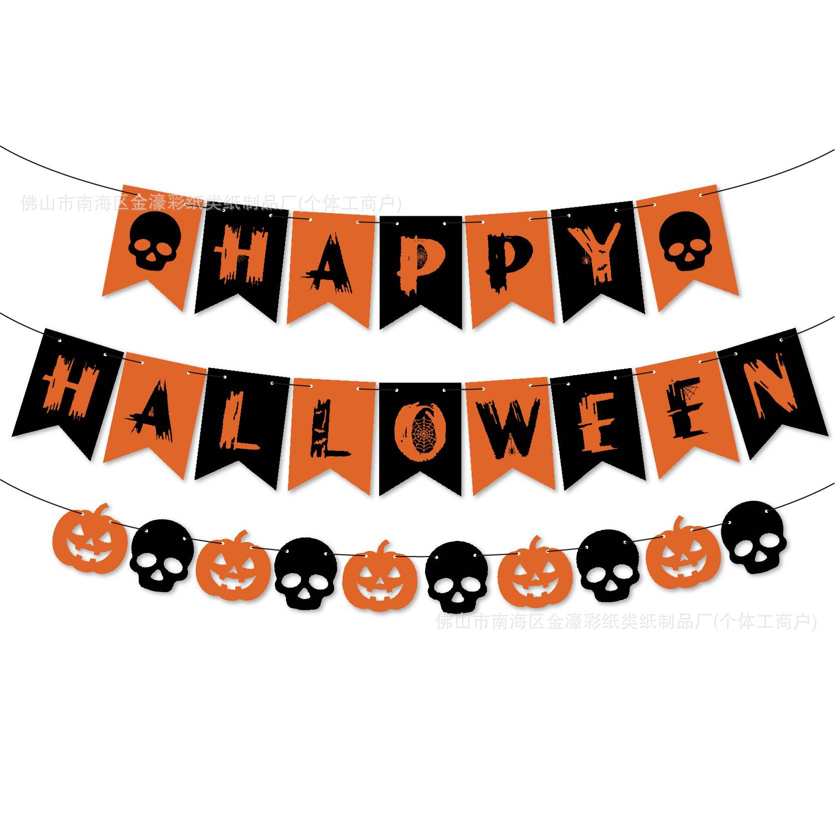 Halloween Party Wall Hanging Custom-made