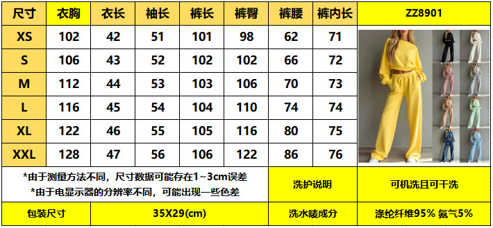 ZZ8901 two-piece set supplier chart showing top bust, top length, sleeve length, trouser length, hips, waist and inseam for XS to XXL