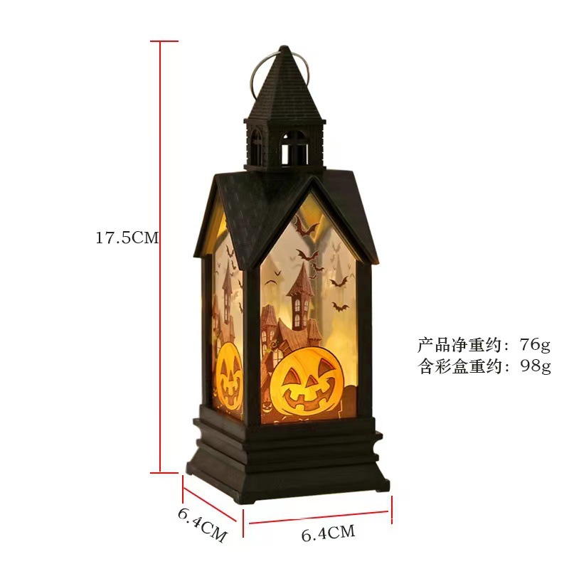 Lampe Citrouille Lumineuse Halloween — Déco Bureau et Fête 7