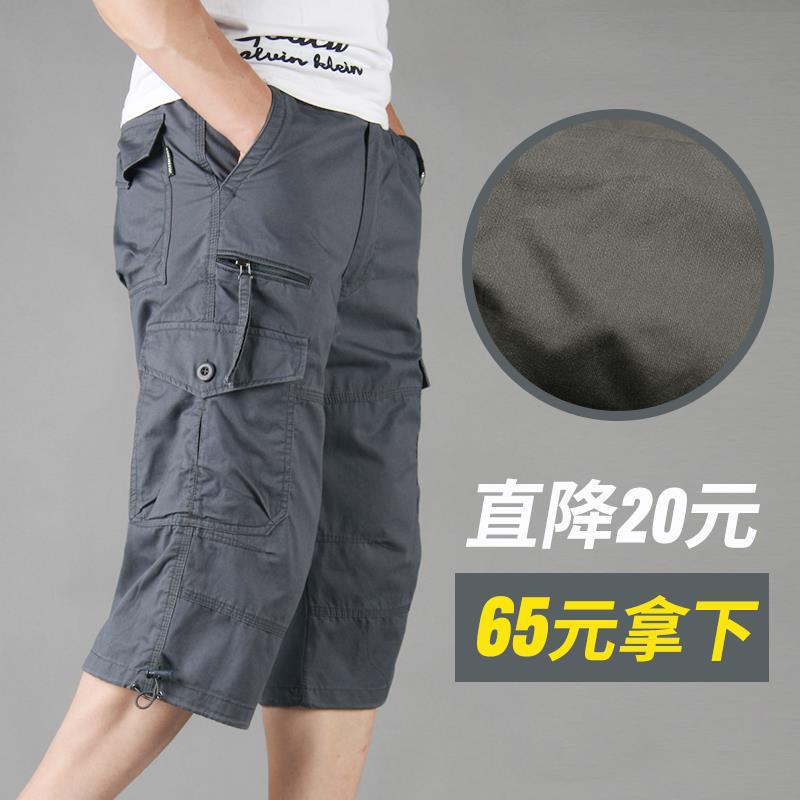 Wholesale Capri Pants Men's Overalls Pants Men's Loose Thin Men's Multi-pocket Outdoor Sports Casual Shorts — image 16 of 17